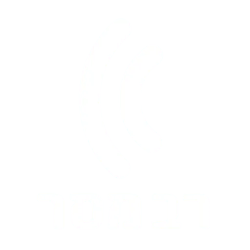 Rav Messer / Responder
